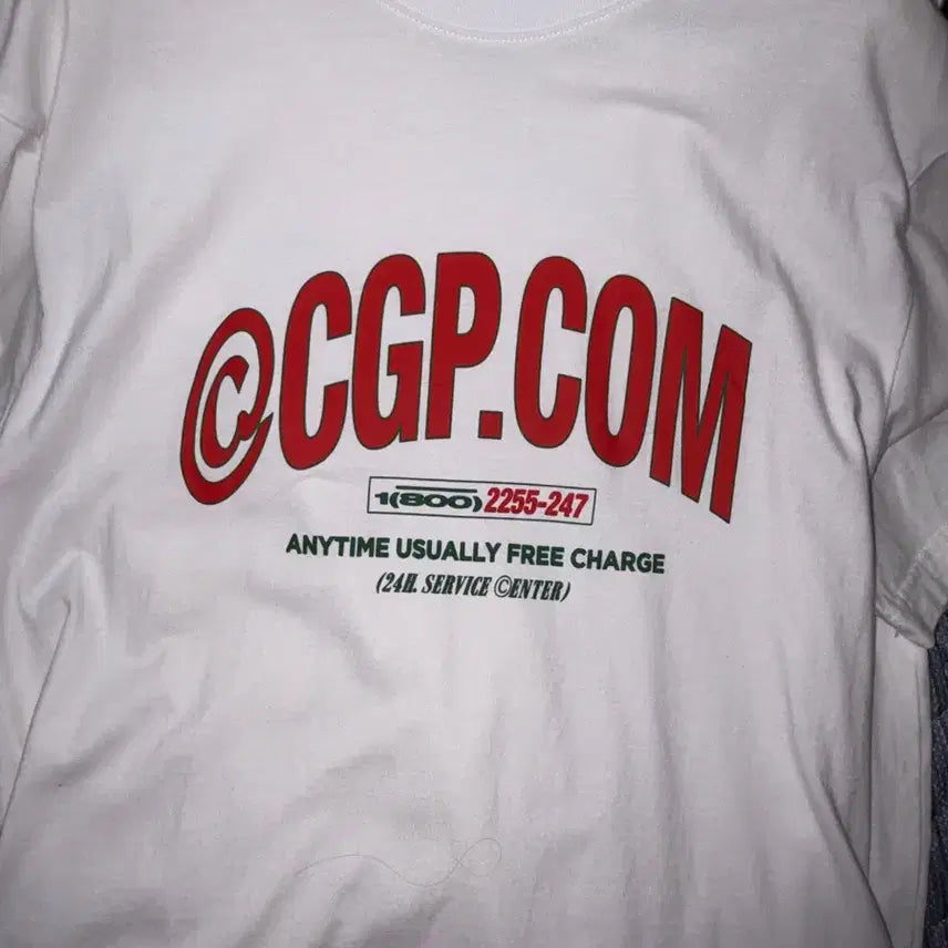 [BUNJANG] Code Graphy Short Sleeve T-Shirt White / 코드그라피 반팔티 화이트