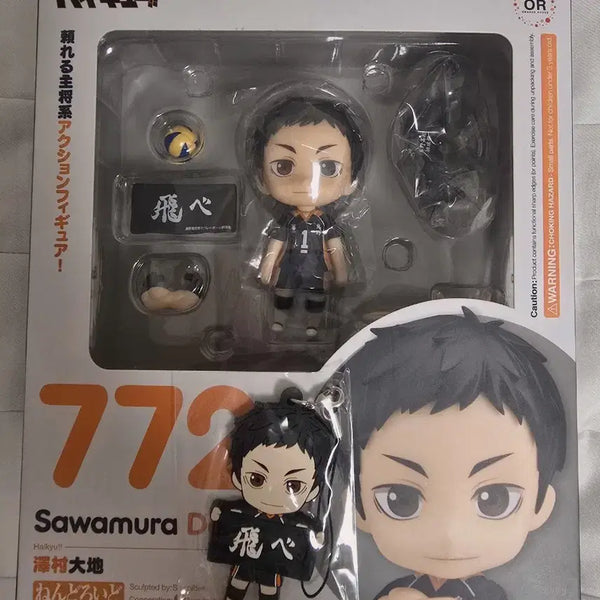 [BUNJANG] Haikyuu!! Daichi Sawamura Nendoroid with Bonus / (특전포함) 하이큐 다이치 넨도로이드 판매