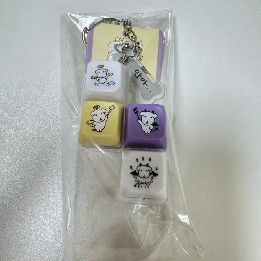 [BUNJANG] Ganadi Angel Devil Keycap Keyring / 가나디 키캡키링 신상 천사악마