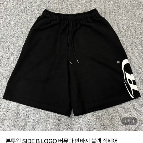 [BUNJANG] Born to Win Bermuda Shorts Size 2 / 본투윈 버뮤다