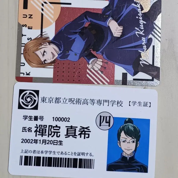 [BUNJANG] Jujutsu Kaisen Student ID Cards - Nobara Kugisaki & Maki Zenin / 주술회전 카드 팝니다
