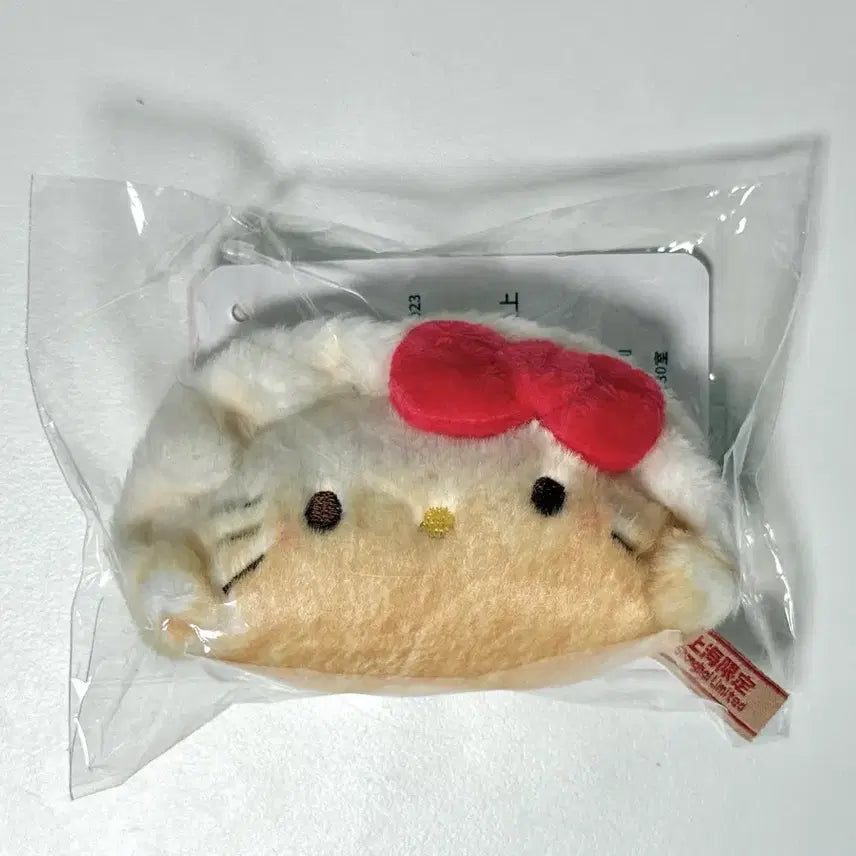 [BUNJANG] Shanghai Exclusive Hello Kitty Gyoza Dumpling Mini Plush Keychain / 상하이 한정 헬로키티 교자 만두 군만두 키링 인형