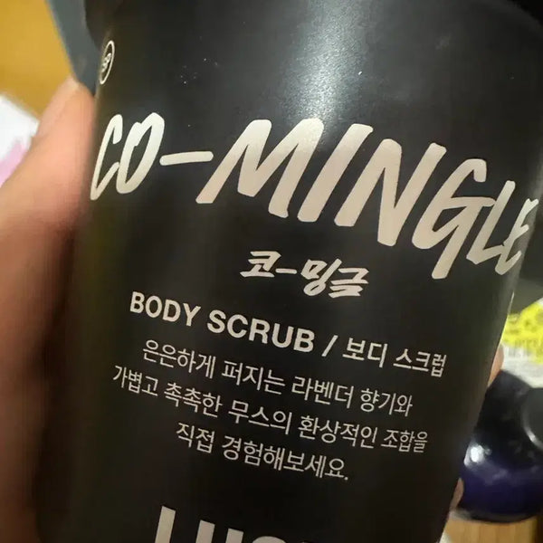[BUNJANG] Lush Comingle Scrub New Product / 러쉬 코밍글스크럽 새상품