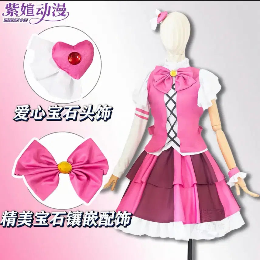 [BUNJANG] ZhiXuan Shop Queen of Hatred Cosplay Costume, Wig, Shoes, Props Set / [쯔쉬안 샵] 증오의 여왕 코스프레 의상 가발 신발 소품 모음