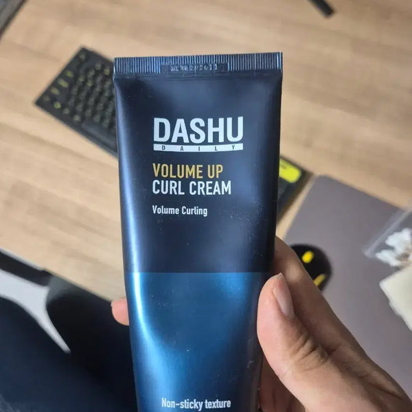 [BUNJANG] Dashu Volume Up Curl Cream / 다슈 볼륨 업 컬 크림