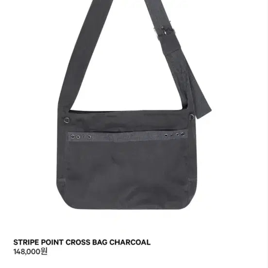 [BUNJANG] KOSEIO Crossbody Bag - Grey / 코이세이오 크로스백 그레이