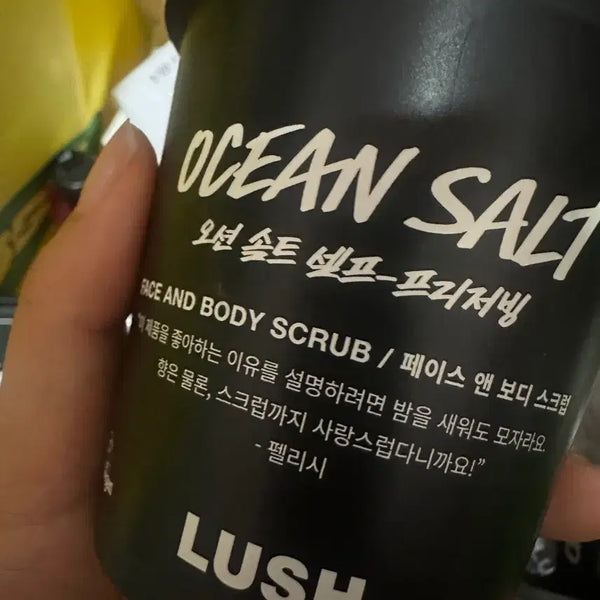 [BUNJANG] Lush Ocean Salt Scrub New / 러쉬 오션솔트 스크럽 새상품