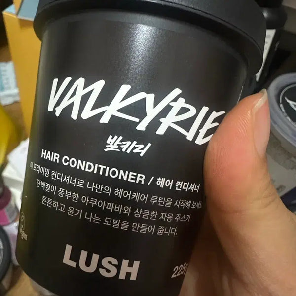[BUNJANG] Lush Valkyrie 225g New Product / 러쉬 발키리 225g 새상푸