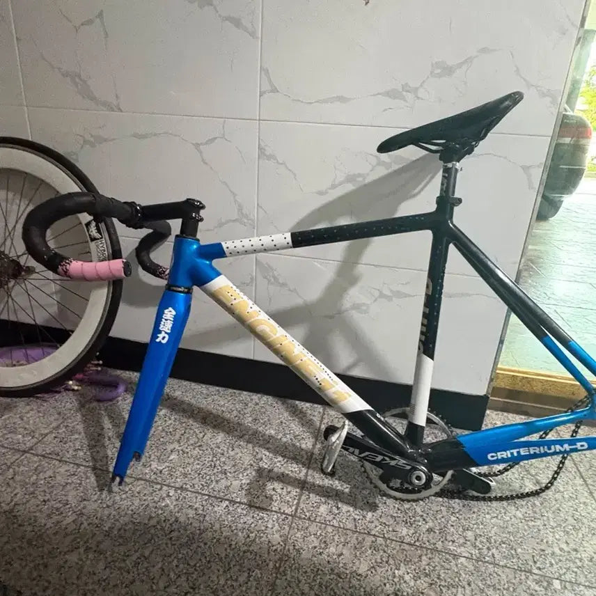 [BUNJANG] Engine11 Crit.D Size S Bicycle / 엔진11크릿디