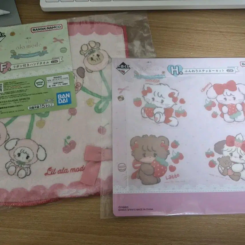 [BUNJANG] Re:Zero Ram Mode Lottery Handkerchief & Sticker Bundle Set / 릴 아라모드 쿠지 일괄 판매