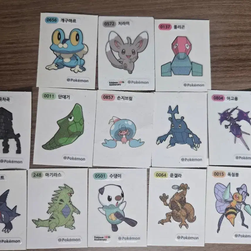 [BUNJANG] Pokemon Sticker Collection / 포켓몬띠부실