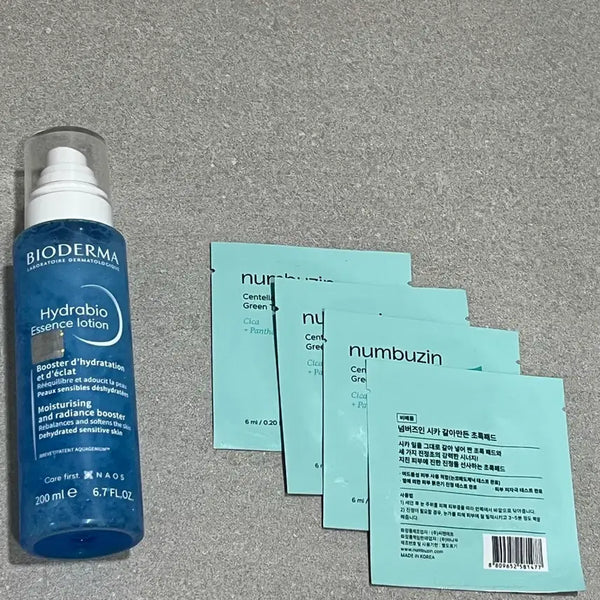 [BUNJANG] Bioderma Hydrabio Essence Lotion / 바이오더마 하이드라비오 에센스 로션