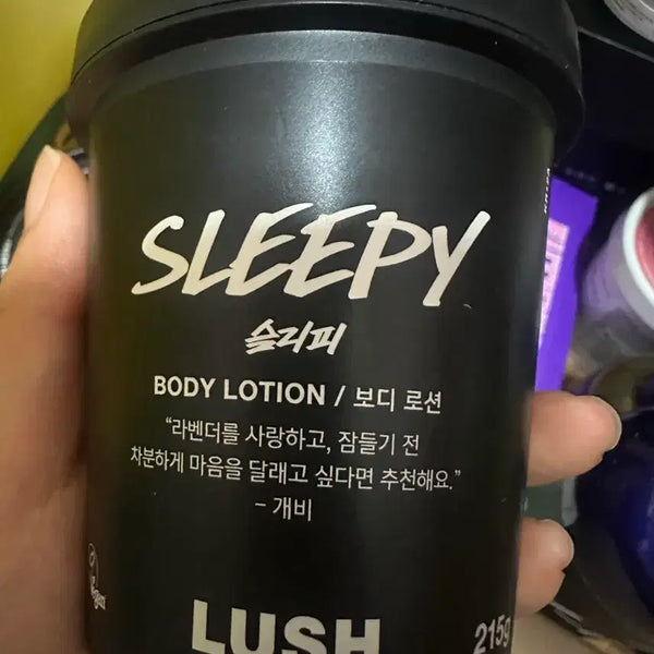 [BUNJANG] Lush Sleepy Body Lotion New / 러쉬 슬리피 바디로션 새상품