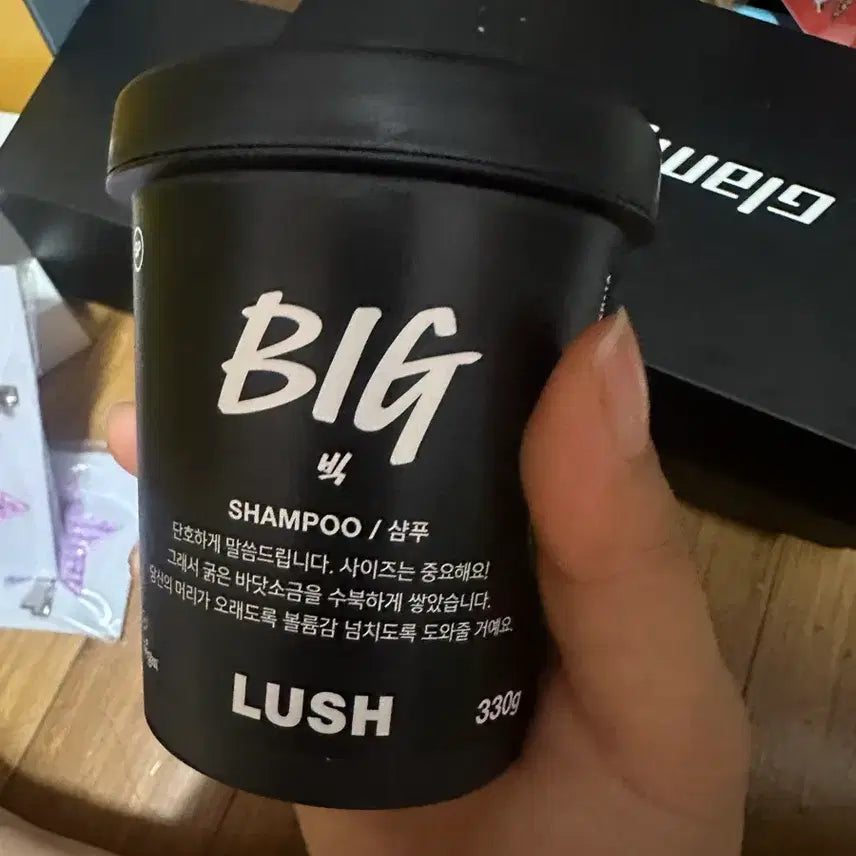 [BUNJANG] Lush Big Shampoo 330g / 러쉬 빅 샴푸 새상품