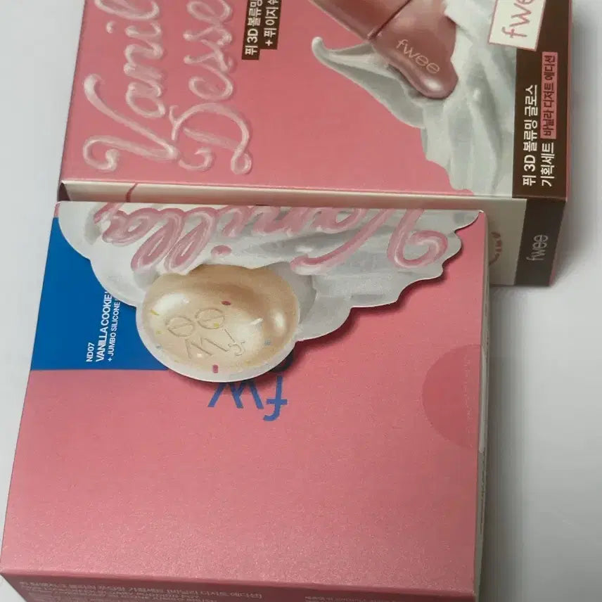 [BUNJANG] Ffion Vanilla Cookie Pudding Pot & Vanilla Voluming Gloss Set / 택포 4.8)퓌 바닐라쿠키 푸딩팟 기획+바닐라 볼류밍 글로스 기획세트 두개 가격