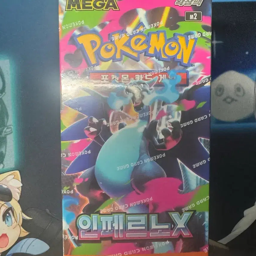 [BUNJANG] Pokemon TCG InfernoX Mega Expansion Box (30 Packs / Korean Edition) / 포켓몬 TCG 메가 확장팩 인페르노X 박스 (30팩/한글판)