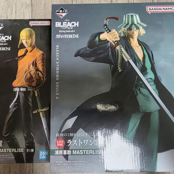 [BUNJANG] Bleach Ichiban Kuji B Prize Shinji Hirako & Last One Prize Kisuke Urahara Figures (Sealed) / 블리치 제일복권 B상 히라코신지, 라스트원상 우라하라키스케 미개봉