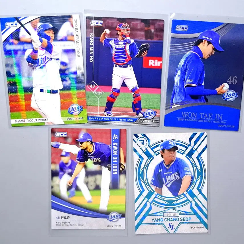[BUNJANG] Samsung Lions Players SCC Set (Koo Ja-wook, Kang Min-ho, Won Tae-in) / 구자욱 강민호 원태인 등 삼성라이온즈 SCC 5장 묶음