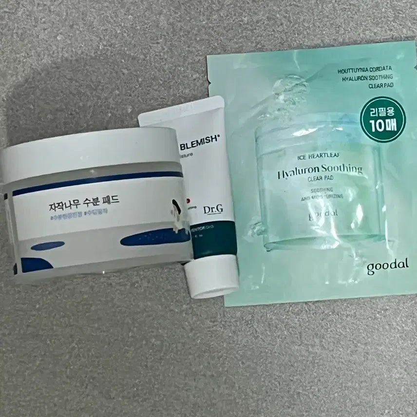 [BUNJANG] Birch Moisture Pad / 자작나무 수분패드