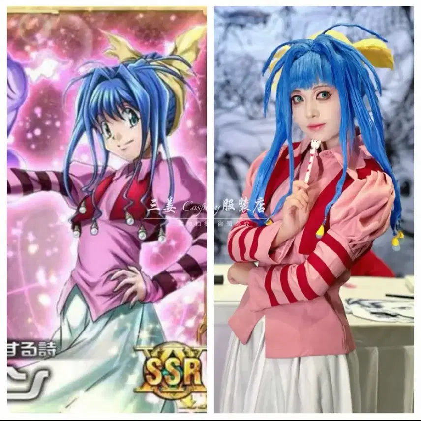 [BUNJANG] Samgang Shop Hunter x Hunter Neon Cosplay Costume / [삼강샵] 헌터헌터 네온 코스프레 의상