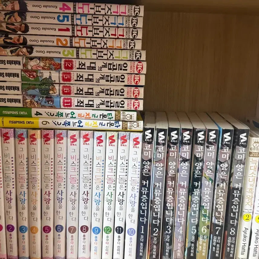 [BUNJANG] Various Genre Manga - Complete Sets and Individual Volumes Available / 다장르 만화책