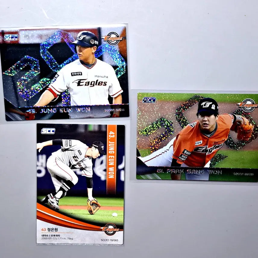 [BUNJANG] Hanwha Eagles Jung Eun-won & Park Sang-won Photocards / 한화이글스 정은원 2장, 박상원 3장 묶음 SCC KBO