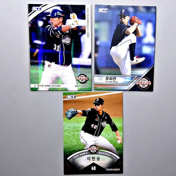 [BUNJANG] Doosan Bears Baseball Cards (3-Card Bundle) - Jeong Soo-bin, Lee Hyun-seung, Yoo Hee-kwan / 정수빈 이현승 유희관 두산베어스 3장 묶음 SCC KBO