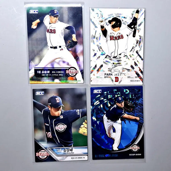 [BUNJANG] Doosan Bears KBO Baseball Cards - 4 Card Bundle / 두산 SCC 4장 묶음 KBO 두산베어스카드