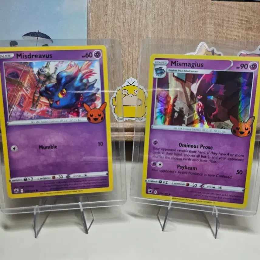 [BUNJANG] Pokemon Card 2022 North American Halloween Pack Mismagius & Misdreavus Holo Bundle / [포켓몬카드] 북미 2022 할로윈 무우마&무우마직 홀로 일괄