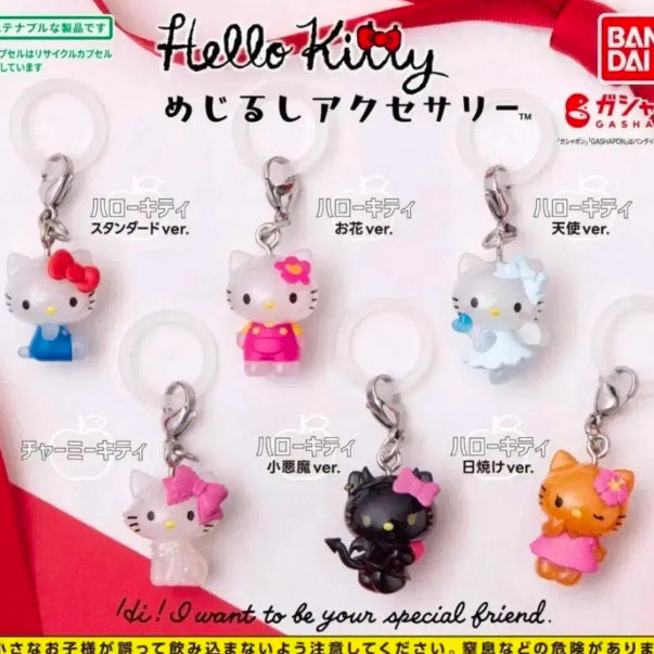 [BUNJANG] Bandai Hello Kitty Complete Set / 헬로키티 메지루시 일괄 풀세트 반다이 키티