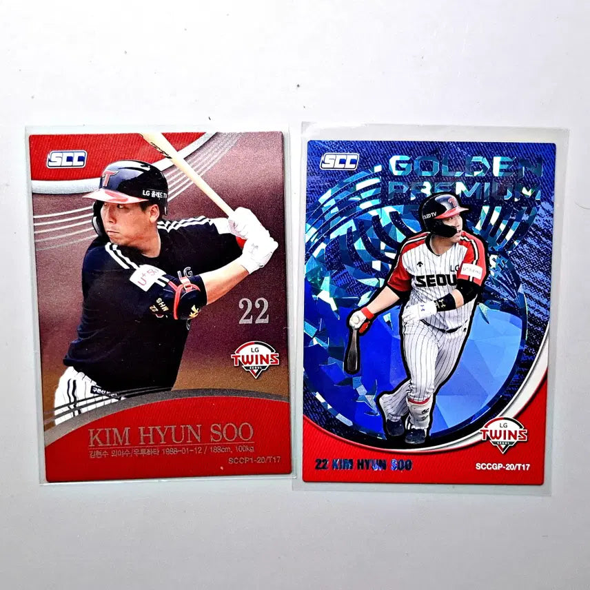 [BUNJANG] LG Twins Kim Hyun-soo Baseball Cards Bundle / LG 김현수 2장 묶음 SCC KBO LG트윈스 두산 KT