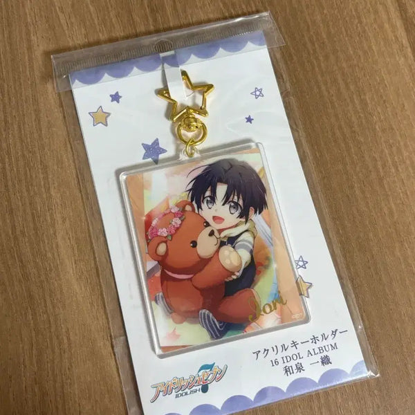 [BUNJANG] Idolish7 Izumi Iori Chibi Birthday Acrylic Keyring / 아이나나 이즈미 이오리 베비커뮤 치비 아크릴 키링 생일 키홀더 아이돌리쉬세븐