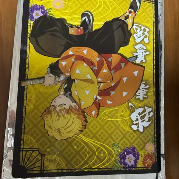 [BUNJANG] Demon Slayer Zenitsu A4 Desk Mat / 귀칼 젠이츠 A4 책받침 굿즈