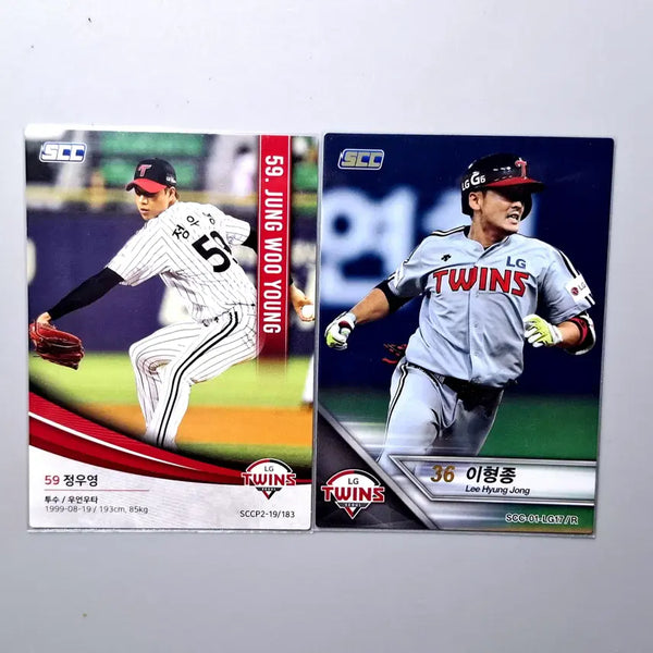 [BUNJANG] LG Twins Jung Woo-young Lee Hyeong-jong SCC Cards / LG 정우영 이형종 SCC 2장