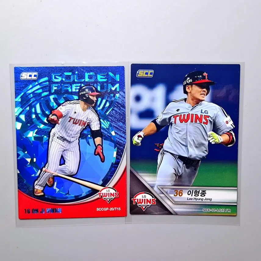 [BUNJANG] LG Twins Oh Ji-hwan Lee Hyung-jong KBO Baseball Cards / LG 오지환 이형종 2장 SCC KBO