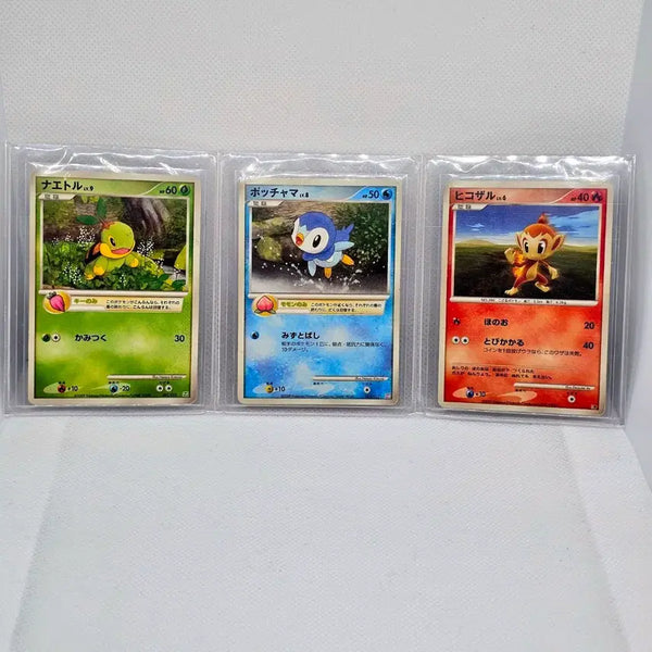 [BUNJANG] Pokemon Cards Japanese DP, Pt Series Chimchar, Piplup, Turtwig 4th Gen Starters 3-Card Set / 포켓몬카드 일판 DP , pt등 팽도리 , 불꽃숭이 , 모부기 4세대 스타팅 3종 세트