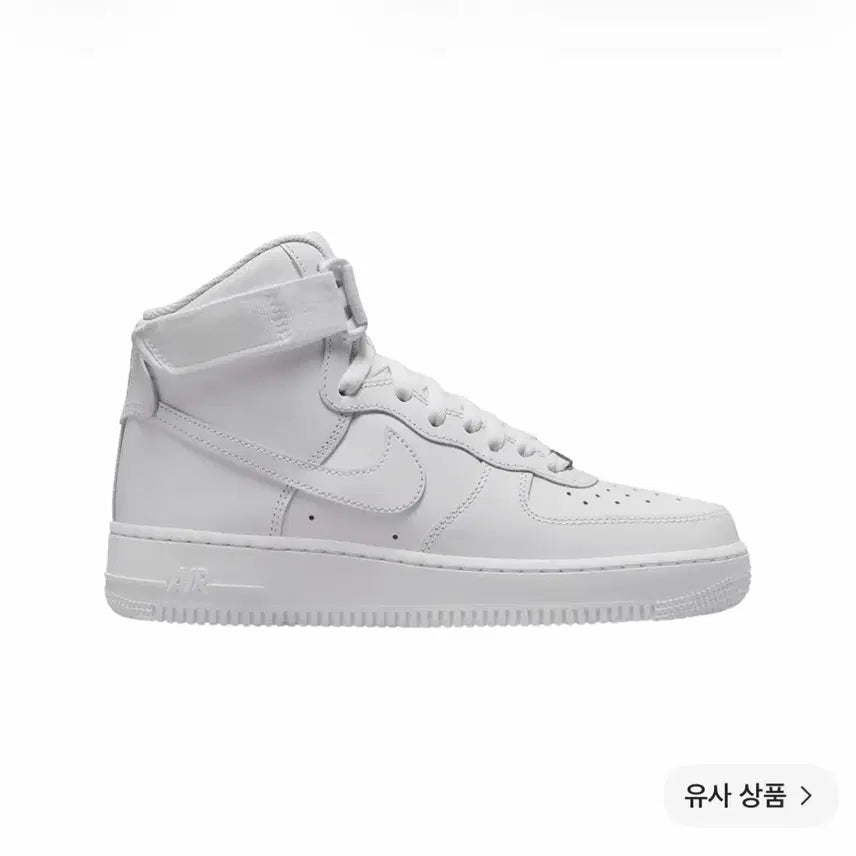 [BUNJANG] Nike Air Force 1 High Triple White (230) DD9624-100 / 나이키 에어포스1 하이 트리플화이트 230 DD9624-100