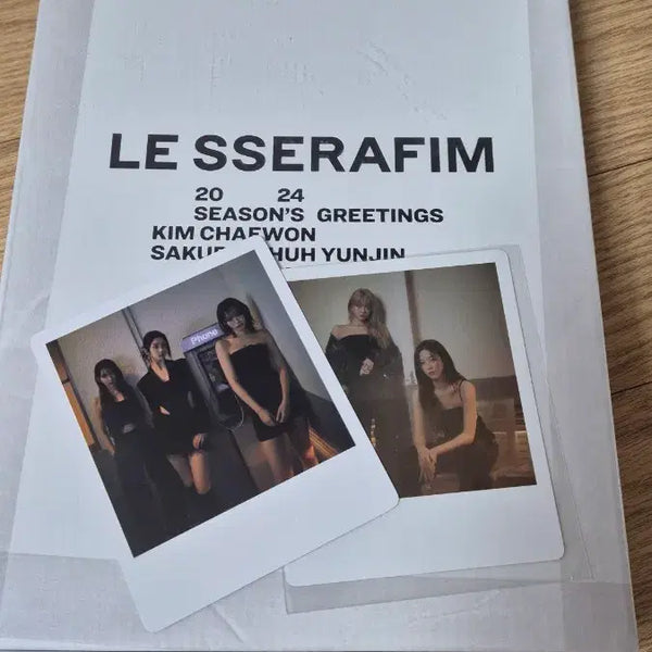 [BUNJANG] LE SSERAFIM 2024 Season's Greetings Photocard Bundle Set / 르세라핌 시즌그리팅 2024 (미개봉) 특전포함