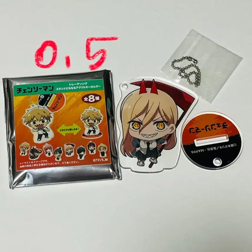 [BUNJANG] Chainsaw Man Power Mini Acrylic Stand Keychain / 체인소맨 파워 미니 아크릴 스탠드 키링
