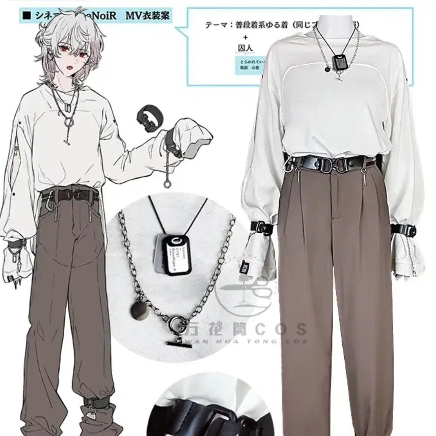 [BUNJANG] Kuzuhara Cinema Ver. Cosplay Set (M~L) / 니지산지 쿠즈하 시네마버전 코스프레 교판