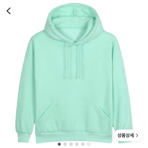 [BUNJANG] Vanellope Inspired Mint Hoodie / 바넬로피 (졸업사진/컨셉사진) 민트 후드티 팔아요