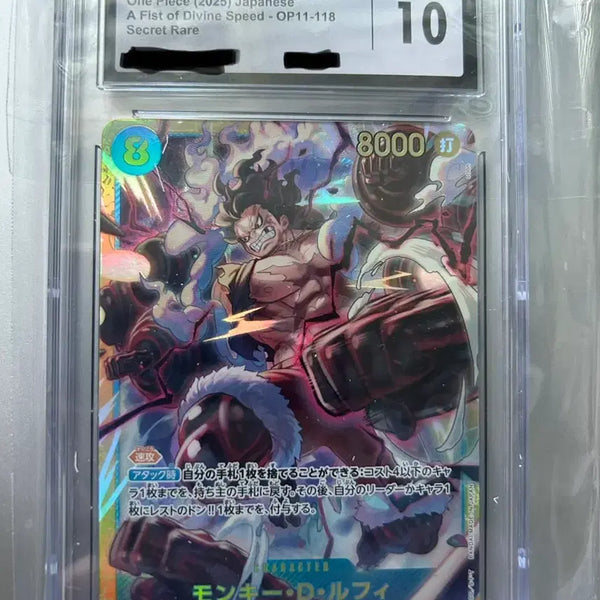 [BUNJANG] One Piece Card Monkey D. Luffy OP11-118 SEC CGC GEM MINT 10 / 원피스카드 루피 OP11-118