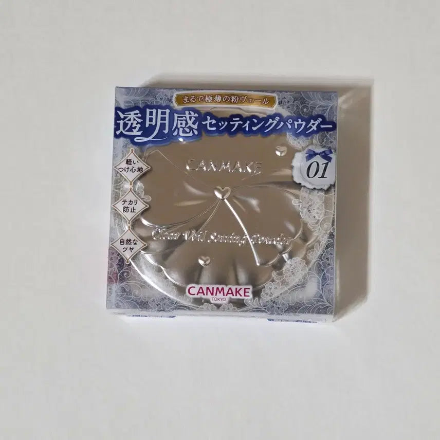 [BUNJANG] CANMAKE Clear Veil Setting Powder 01 (Sealed) / [미개봉] CANMAKE 캔메이크 클리어 베일 세팅 파우더 01호