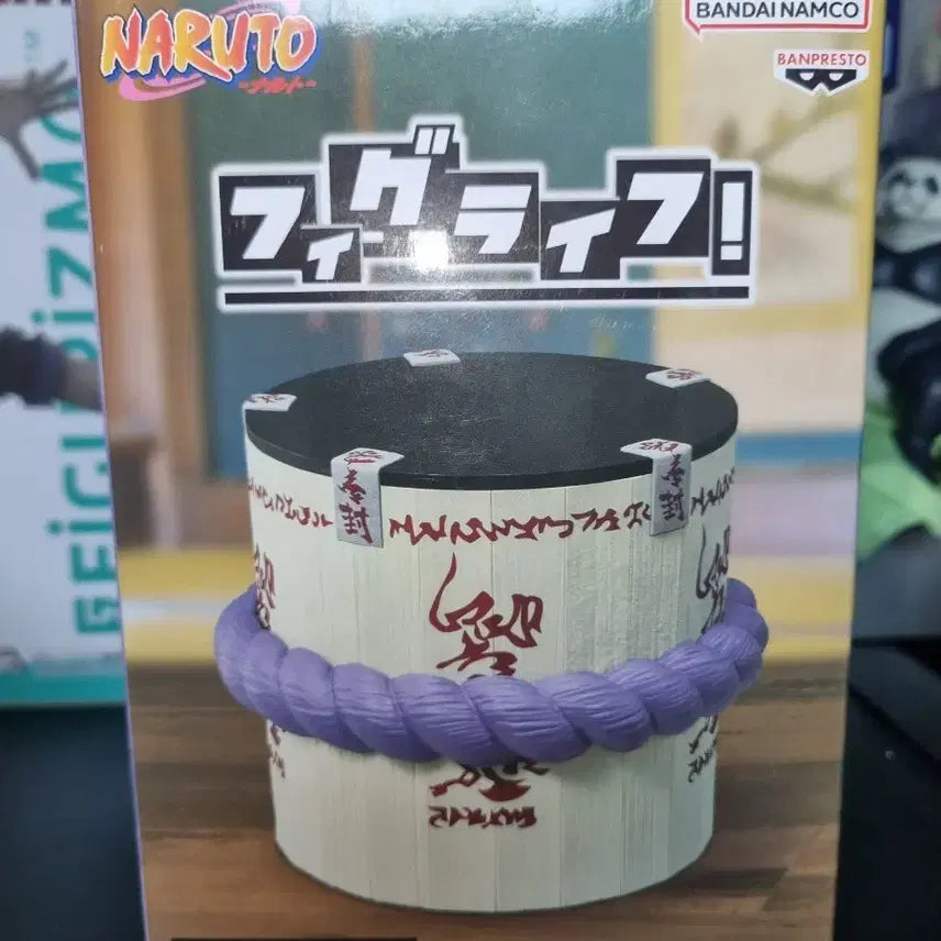 [BUNJANG] Bandai Naruto Sasuke's Casket Figure (Sealed) / 나루토 사스케의관 피규어 미개봉 새상품