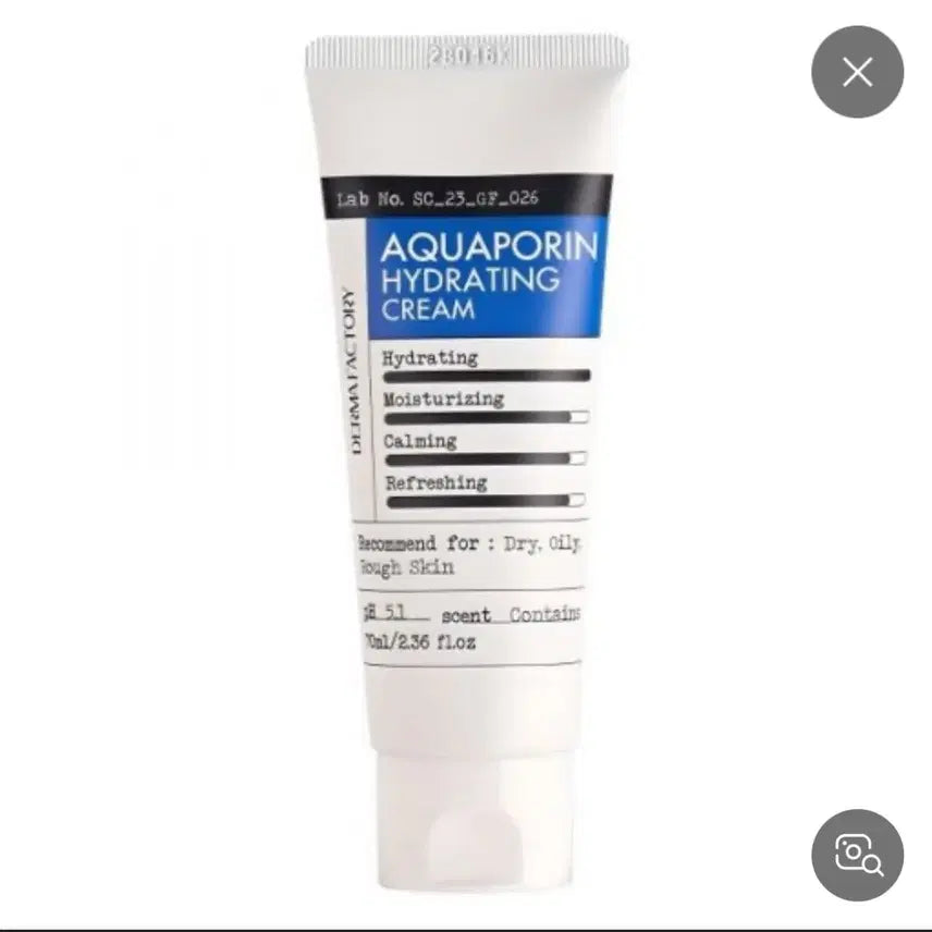 [BUNJANG] Derma Factory Aquaporin Hydration Cream 70ml (Sealed) / 미개봉 새상품) 더마팩토리 아쿠아포린 수분 크림 70ml