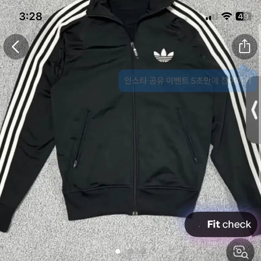 [BUNJANG] Adidas Firebird Track Top L (100) / 아디다스 파이어버드 트랙탑 100 L