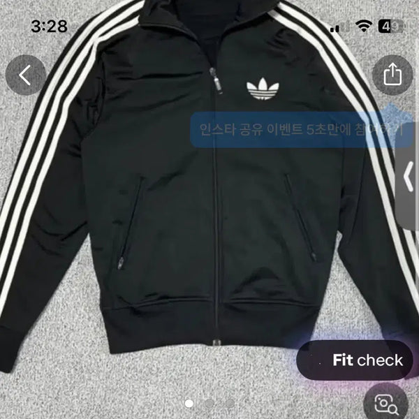 [BUNJANG] Adidas Firebird Track Top L (100) / 아디다스 파이어버드 트랙탑 100 L