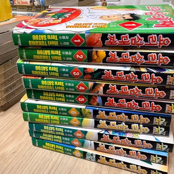 [BUNJANG] Seafood Market 3rd Generation Complete Set (Volumes 1-10) / 어시장 3대째  완결 외