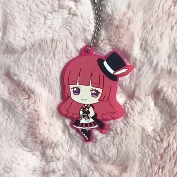 [BUNJANG] Aikatsu! PriPara Capsule Rubber Mascot Keyring Sophie / 아이카츠 프리파라 캡슐 러버 마스코트 키링 소피