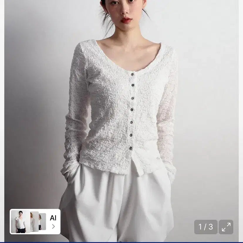 [BUNJANG] Megolang Seoul Boho Crinkle Cardigan White / 메고랜서울 Boho 크링클 가디건 화이트